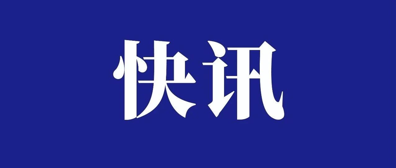 beat·365(中国)-官方网站锂电荣获长安汽车“优秀供应商”称号 